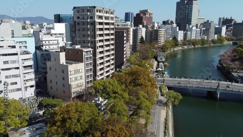 Aerial view of Peace Memorial Park, Hiroshima, Japan