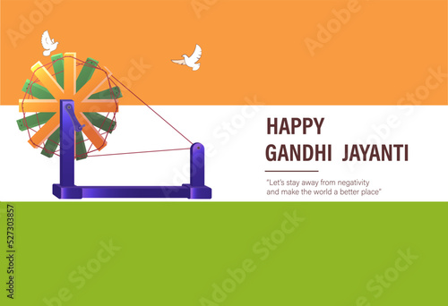 Happy Gandhi Jayanti Vector Illustration. Mohandas Karam Chandra Gandhi Birthday.