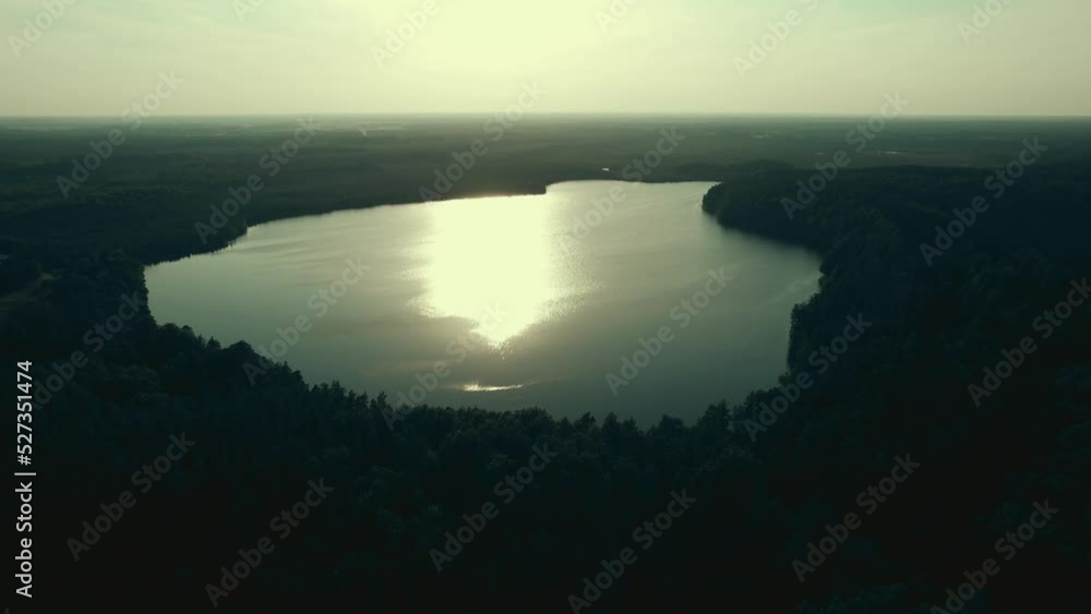 Uljaste Lake, Estonia. Aerial overview of one most beautiful lakes in little country Estonia. Beatiful landscapes and nature of homeland. Uljaste Lake, Estonia. Aerial overview of one most beautiful lakes in little country Estonia. Beatiful landscapes and nature of homeland.