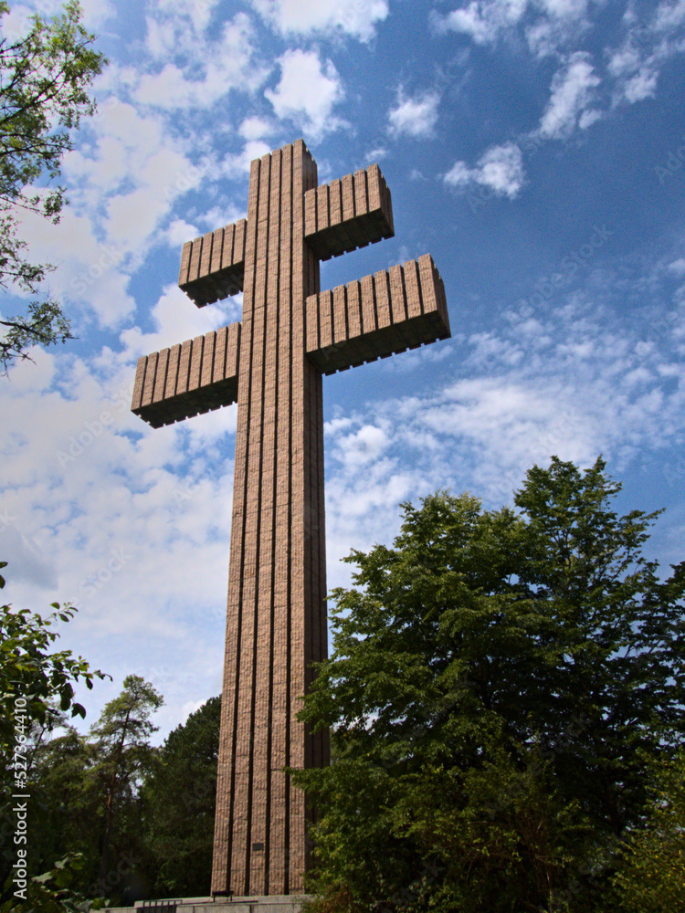 Colombey-les-deux-églises, August 2022 - Visit of the General De Gaulle Memorial - View on giant lorraine cross Colombey-les-deux-églises, August 2022 - Visit of the General De Gaulle Memorial - View on giant lorraine cross