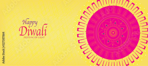 Happy Diwali. Light green background with diwali flower elements and mandala vectors. It's designed by vishal singh  photo