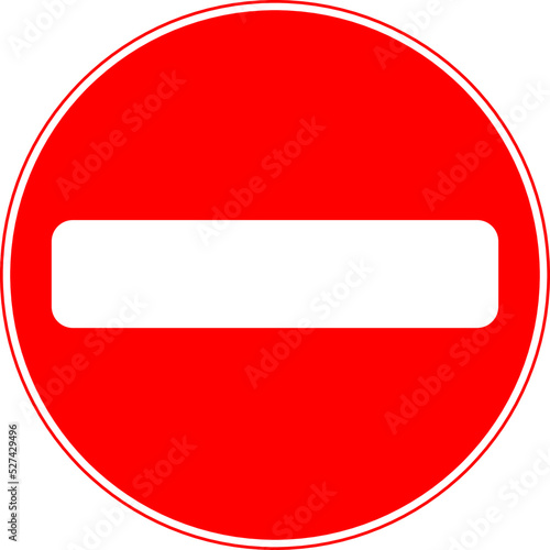 Vector graphic of a uk warning of a no entry ahead road sign. It consists of a white bar contained within a red circle