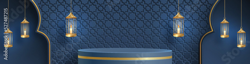 Islamic 3d podium round stage