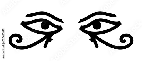Eye of Ra, Eye of Horus. Egyptian symbol, logo or icon. Print for t-shirts, books or web design. Vector illustration isolated on white background.