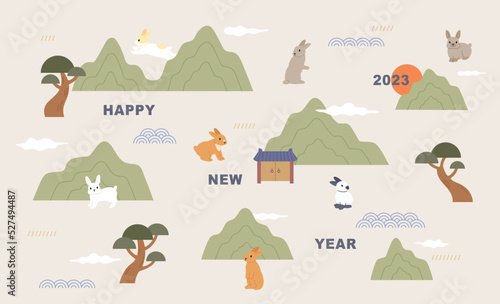 2023 happy new year. Cute rabbits are running around in the pattern of traditional mountains and trees. flat design style vector illustration. photo