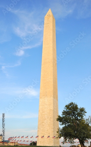 state monument
