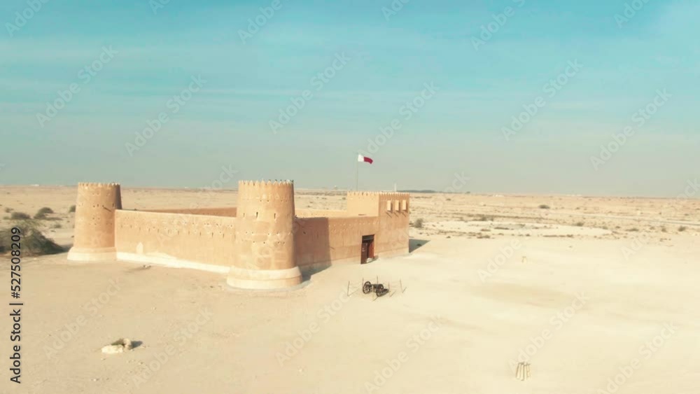 Zubara Fort in Qatar desert - Drone shot Zubara Fort in Qatar desert - Drone shot