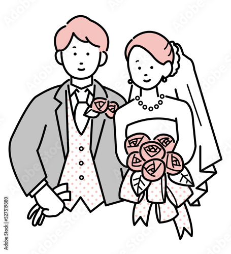 新郎新婦のイラスト素材