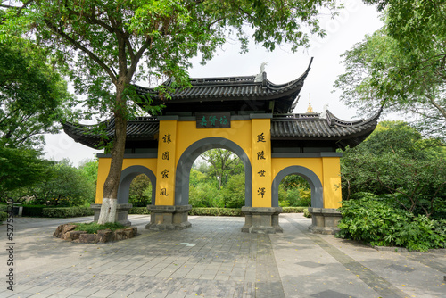 Jiaxian Fang, Hongmei Park, Changzhou, Jiangsu, China photo