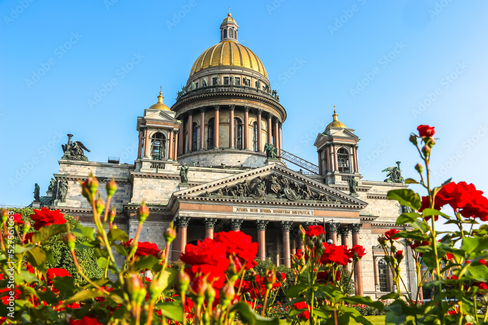 Saint-Petersburg, Russia. View of St. Isaac Cathedral in sunny day.