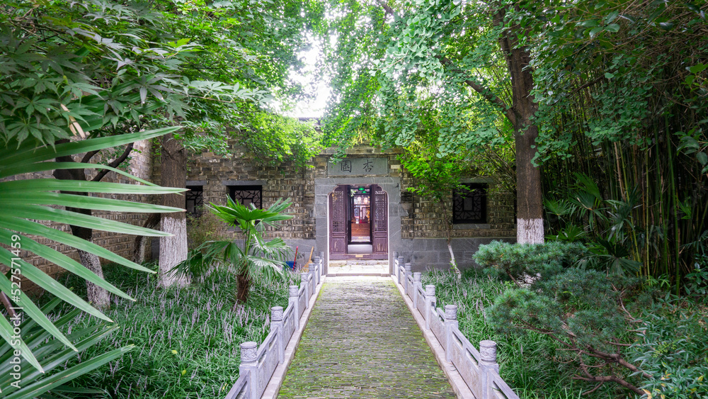 Former residence of Yang Zhenning, Sanhe Ancient Town, Hefei, Anhui, China. Yang Zhenning, a famous physicist. Former residence of Yang Zhenning, Sanhe Ancient Town, Hefei, Anhui, China. Yang Zhenning, a famous physicist.
