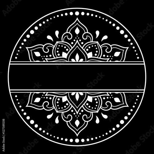 Frame in eastern tradition. Stylized with henna tattoos decorative pattern for decorating covers for book, notebook, casket, magazine, postcard and folder. Flower border in mehndi style.