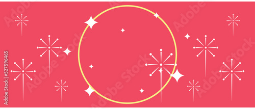 Spring Festival Eve Red Banner Template