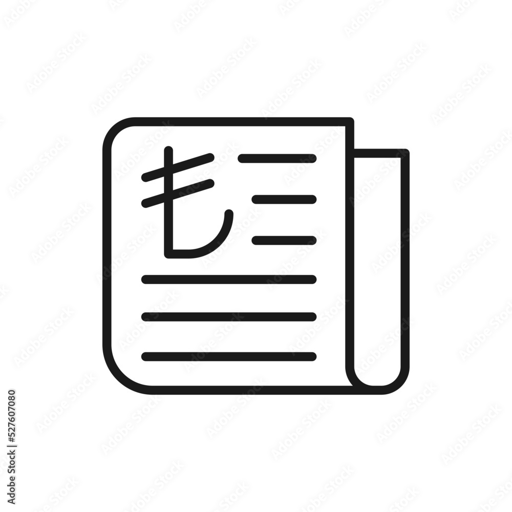 Turkish lira sign on newspaper. Financial news icon line style isolated on white background. Vector illustration Turkish lira sign on newspaper. Financial news icon line style isolated on white background. Vector illustration