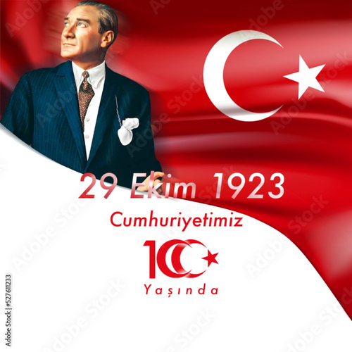 29 Ekim Cumhuriyet Bayrami Ataturk