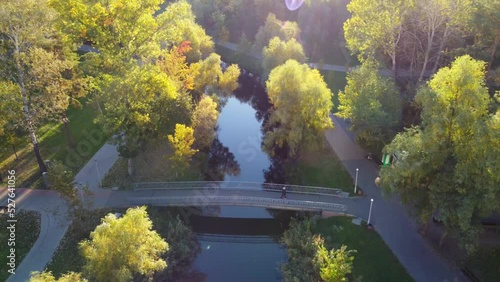 Park Peremoga inautumn taken with drone in Kyiv, Ukraine photo