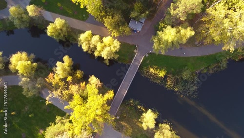 Park Peremoga inautumn taken with drone in Kyiv, Ukraine photo