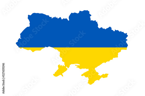 Ukrainian flag, map outline, isolated on white background. Blue, yellow color icon, national emblem sign. Symbol Ukraine country. Patriotic design, concept patriotism, freedom. Vector illustration