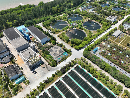 sewage treatment plant in the city