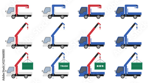 ユニック車_トラックのクレーン車のイラスト素材セット