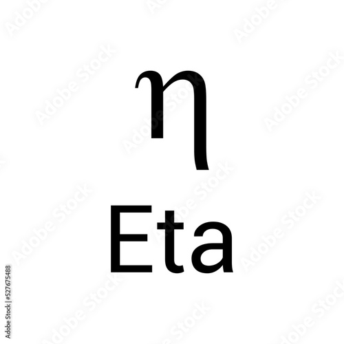 Black eta symbol icon with name. greek alphabet letter