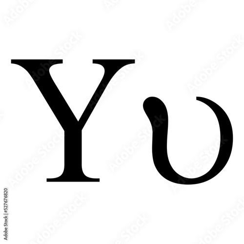 Black upsilon symbol icon with name. greek alphabet letter
