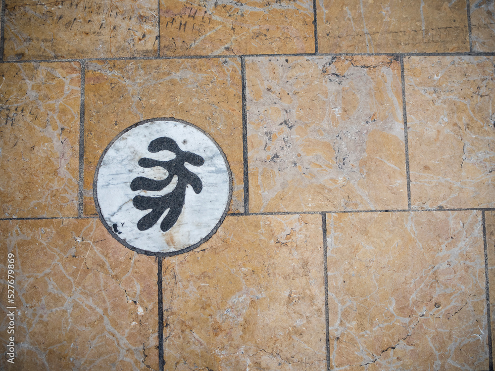 imagen textura suelo de baldosas con detalles blancos y redondos 