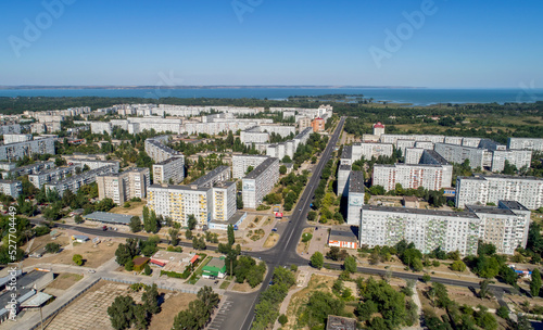 Aerial view of town Energodar, Ukraine. The satellite city of Europe's most atomic power station. Aerial photography. © es0lex