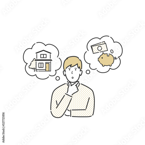 家を建てるのにいくらかかるか考える男性