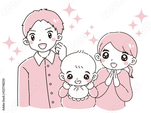 赤ちゃんのいる家族が喜んでいるイラスト