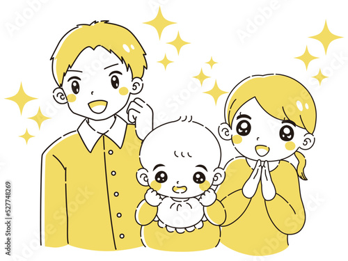 赤ちゃんのいる家族が喜んでいるイラスト