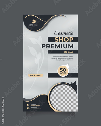 Elegant template for social media story post. Beautiful and modern vector poster and banner design to promote cosmetics sale, beauty sale, Healthy Skin Clinic, medical spa, something natural, etc