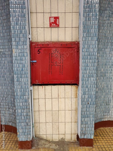 Old Hydrant Hatch in subway