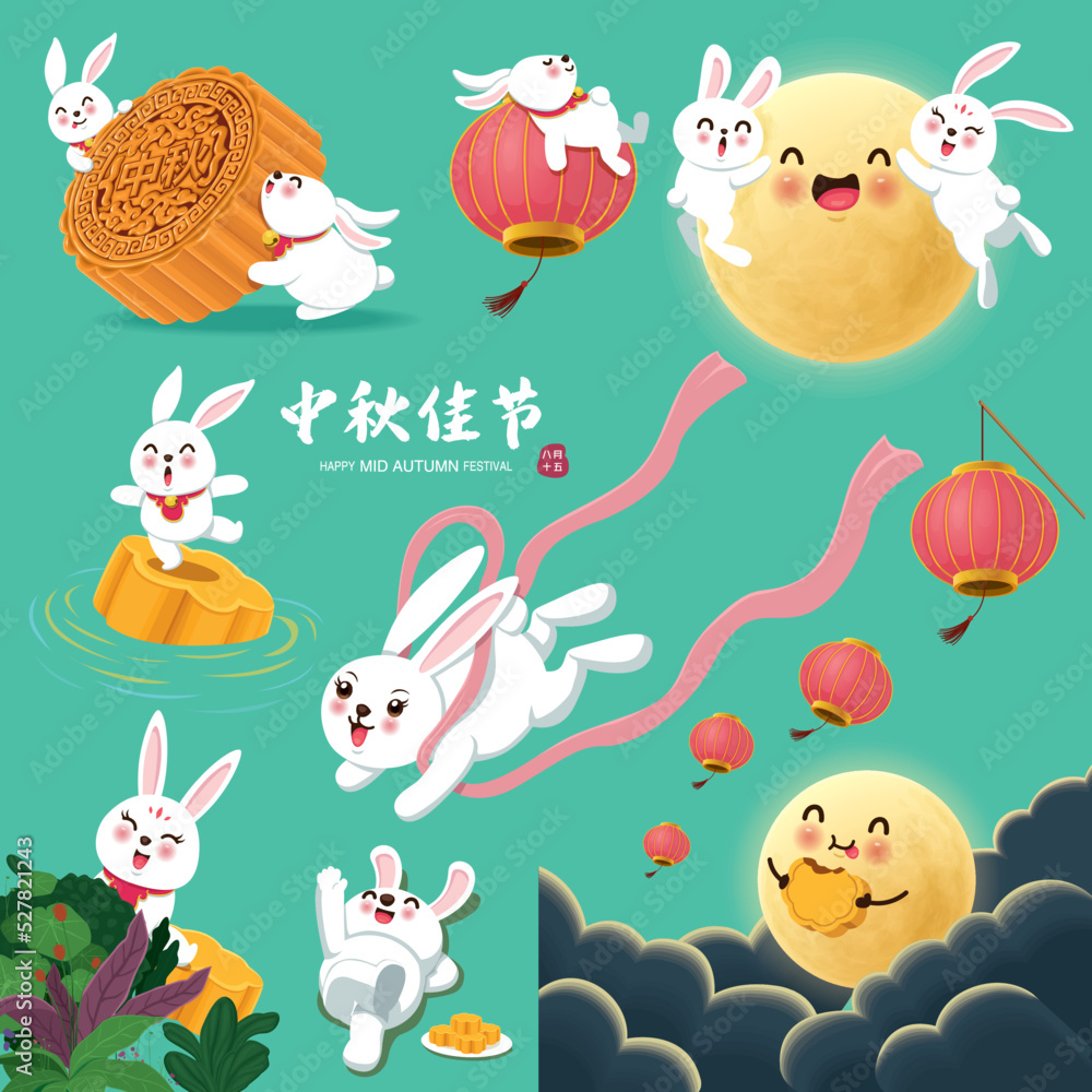 Naklejka premium Vintage Mid Autumn Festival poster design with the Chinese Goddess of Moon, rabbit character. Chinese translate Mid Autumn Festival, Happy Mid Autumn Festival, Fifteen of August.