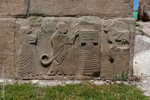 Some orthostats in Alacahoyuk archaeological site, Corum, Turkey photo