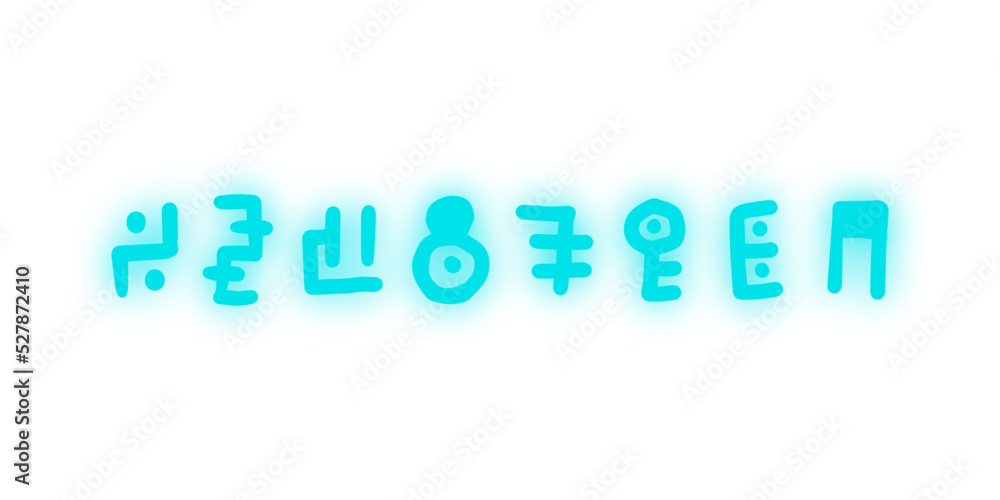 glow fantasy ancient text
glow fantasy ancient text