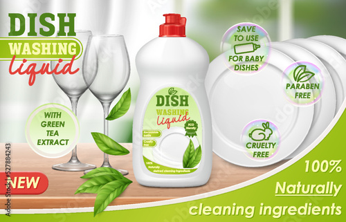 Eco friendly dish washing liqiud ads. Package mockup design on a stage with clean dishes and green leaves. 