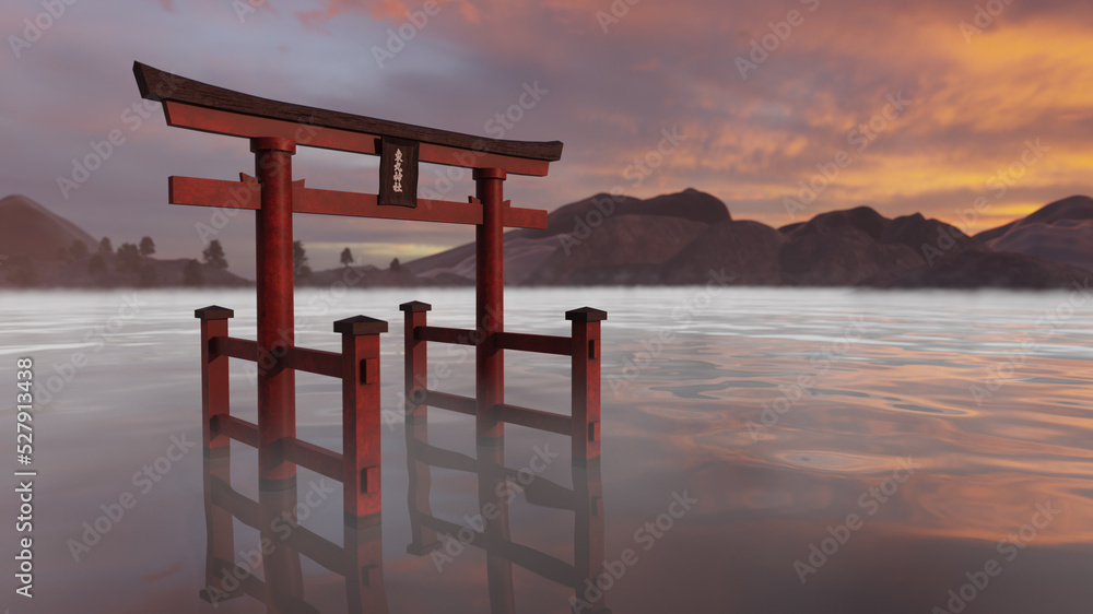 3D illustration of Japanese Torii gate 鳥居 traditional entrance of shrine, red wood, black accent, in wavy water with fog, mountains, sunset cloudy sky and trees in far