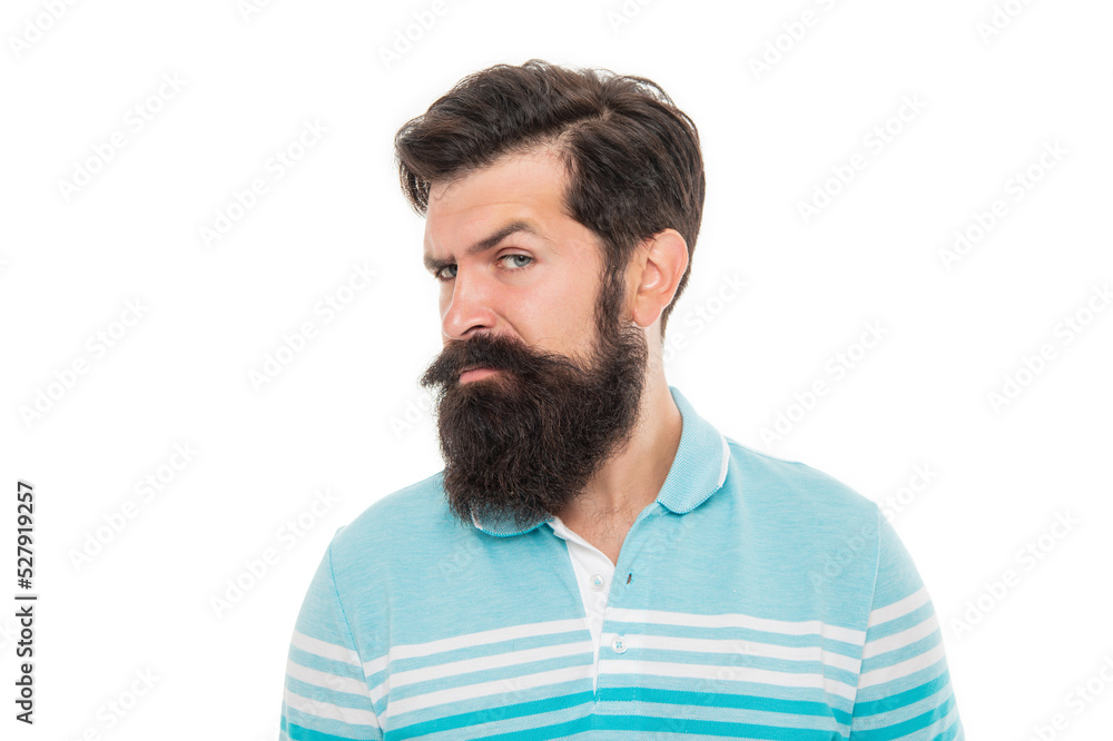 Bearded man portrait. Serious man with bearded and moustached face. Bearded man looking askance Bearded man portrait. Serious man with bearded and moustached face. Bearded man looking askance