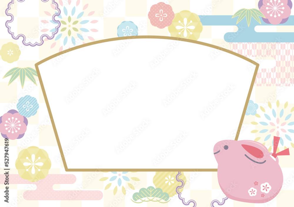 cute illustration for new year 2023 with rabbit cute illustration for new year 2023 with rabbit