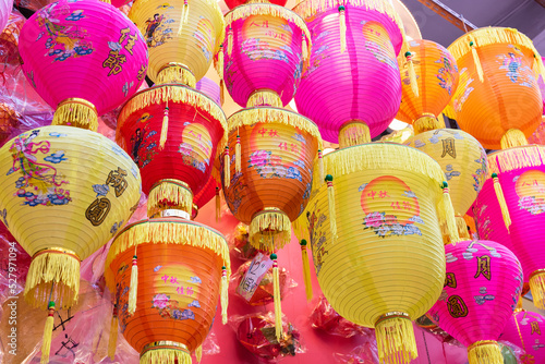 Traditional Chinese lantern selling  in market for Mid-Autumn festival celebration