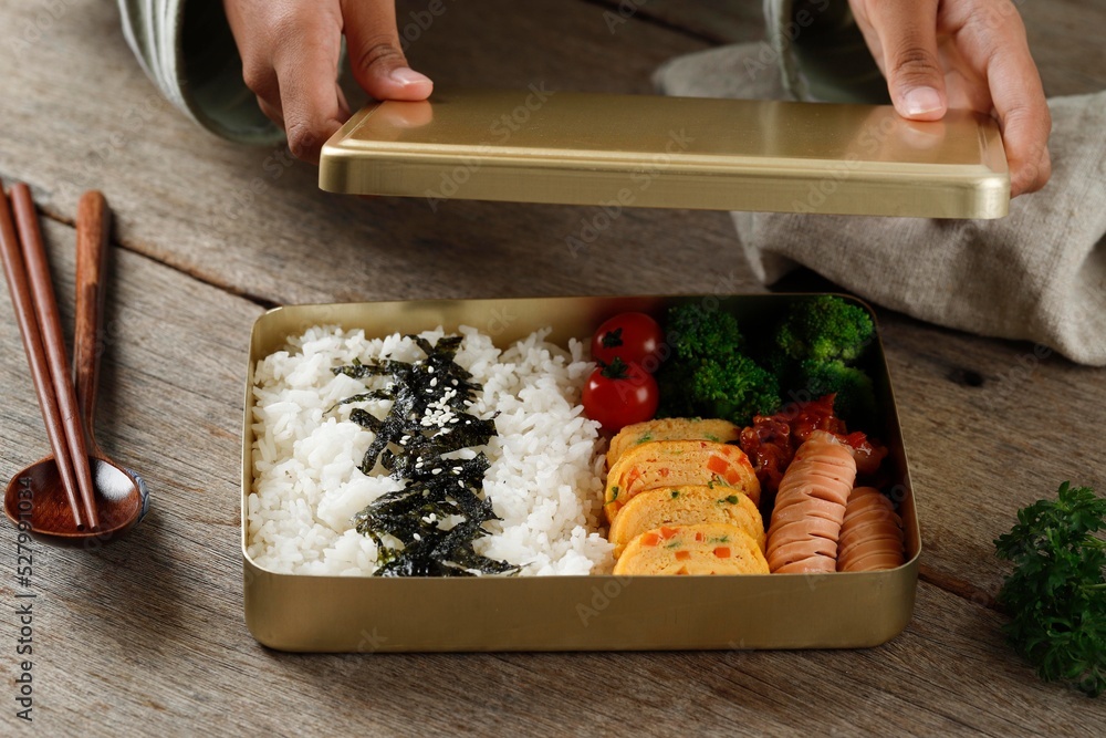 Dosirak (Korean Lunchbox) 