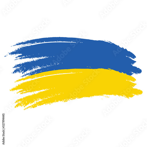 Pray for Ukraine. Patriotic banner Ukraine. War in Ukraine.