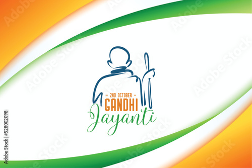 2nd october mahatma gandhi jayanti banner in tricolor