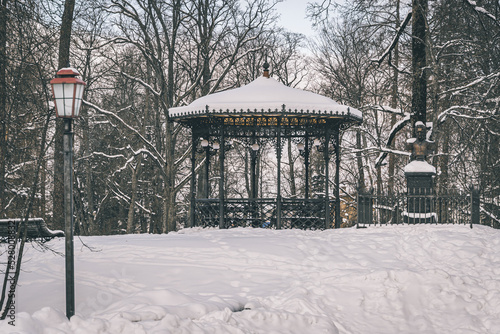 Cesis park next to castle.