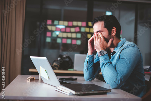 Obraz na plátně The concept of overworked workers at office