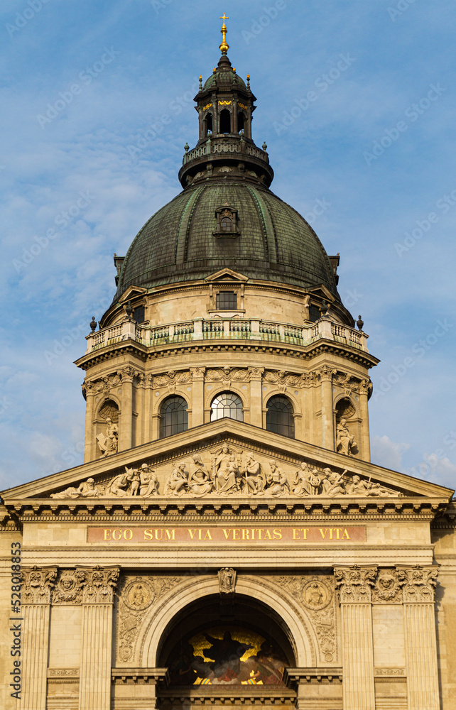 The Central Dome of St. Stephen's Basilica, a Roman Catholic Cathedral in Budapest, Hungary, Europe, named in honor of Stephen, the first King of Hungary. 