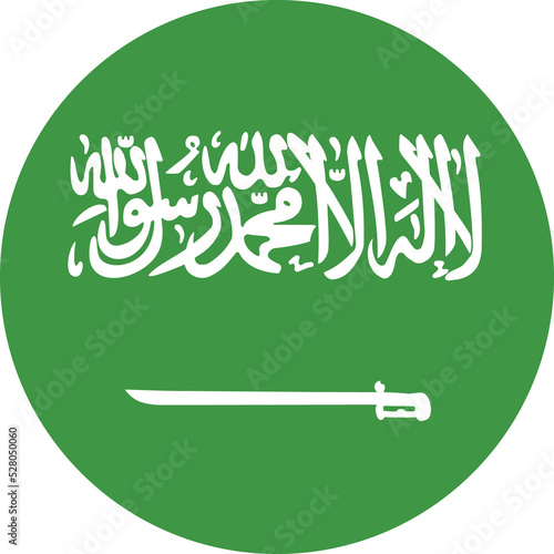 Circle flag vector of Saudi Arabia