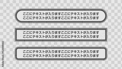 テロップ テロップベース Lower Third ベクター素材 vector 【番組/Youtube/動画制作/4K対応】