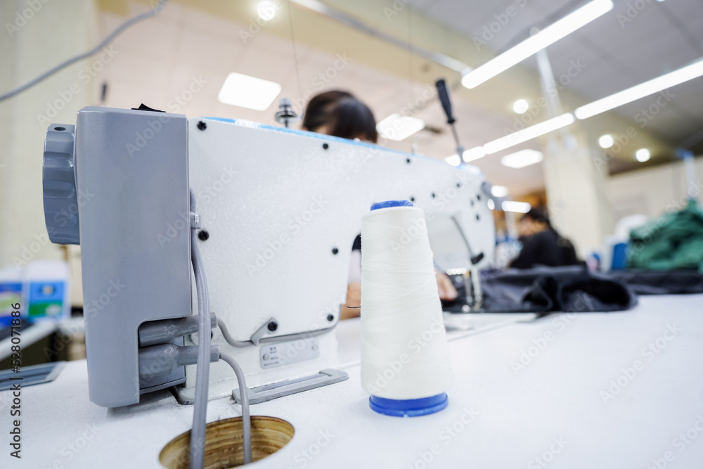 White electric sewing machine White electric sewing machine